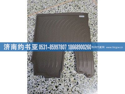 810W62860-0731,左前地板垫,济南约书亚汽车配件有限公司（原华鲁信业）