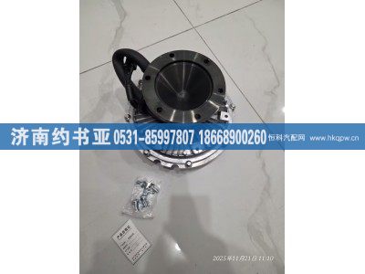 1313010-Q4115,离合器,济南约书亚汽车配件有限公司（原华鲁信业）