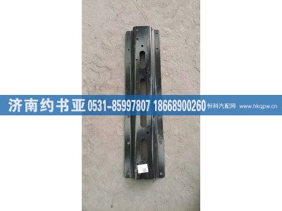 5103385-1600,挡泥板支架,济南约书亚汽车配件有限公司（原华鲁信业）