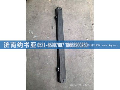 2803831B1063,当网,济南约书亚汽车配件有限公司（原华鲁信业）