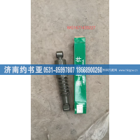 WG1671430227减震器