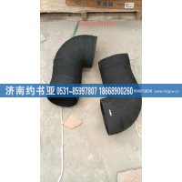 WG9525195107出气胶管