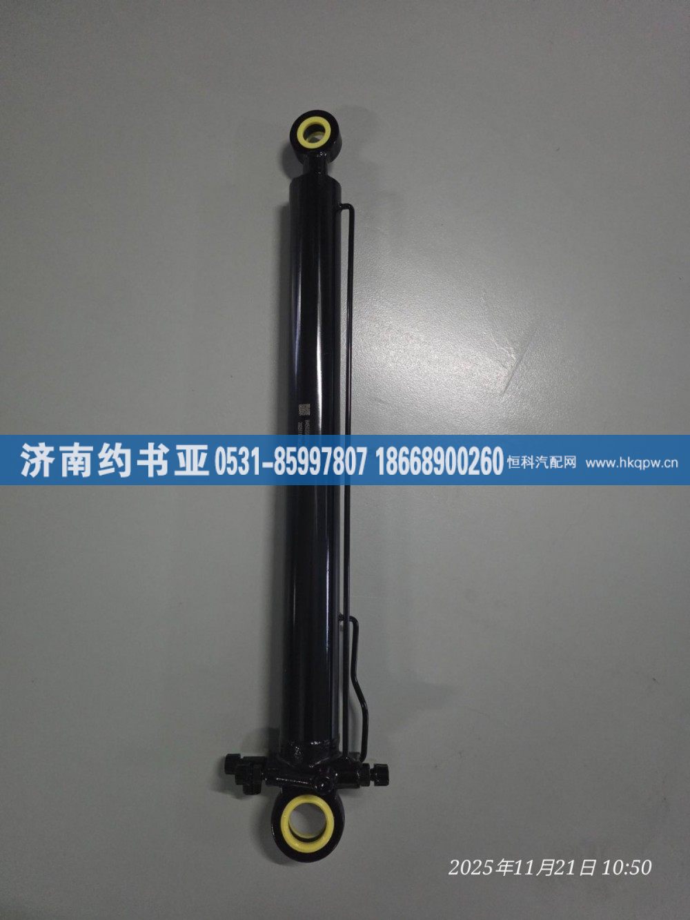 H4502C02002A0主油缸