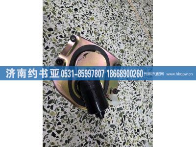 LG1611740190,雨刮电机,济南约书亚汽车配件有限公司（原华鲁信业）