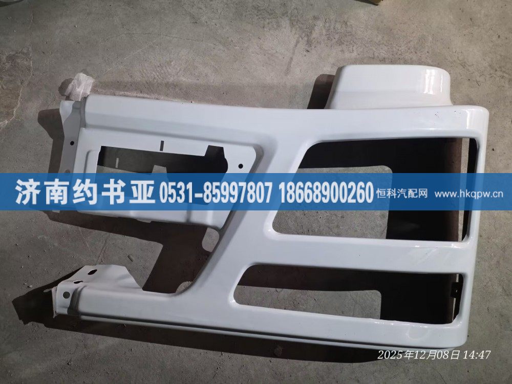 28WLAM111-03500大灯框