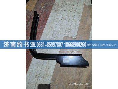 1101305-DY819B,后托架,济南约书亚汽车配件有限公司（原华鲁信业）