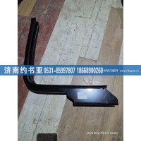 1101305-DY819B后托架