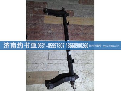 5001105BB45,前稳定杆,济南约书亚汽车配件有限公司（原华鲁信业）