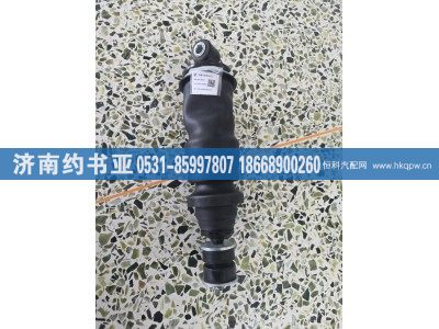 DZ15221430800,前悬减震器,济南约书亚汽车配件有限公司（原华鲁信业）