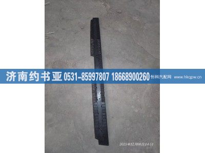 53WLAM111-02303,格栅,济南约书亚汽车配件有限公司（原华鲁信业）