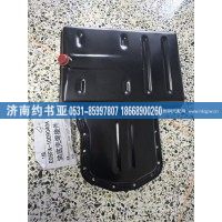 E05FA-1009040A油底壳