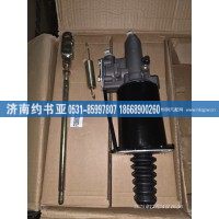 FG9806230075离合器分泵