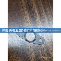 D30TCIF-130039垫片