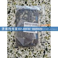C4947027空压机修理包