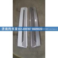 2803030-2000上中網(wǎng)