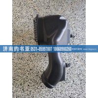 1109250-69S進(jìn)氣道底座