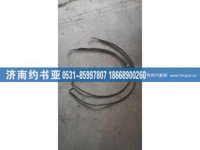 5001360-DY604,气管总成,济南约书亚汽车配件有限公司（原华鲁信业）