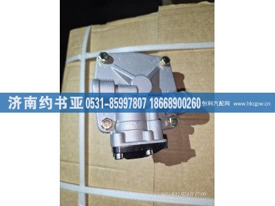 3517026,二桥继动阀,济南约书亚汽车配件有限公司（原华鲁信业）