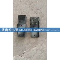 5001180-1301下支架