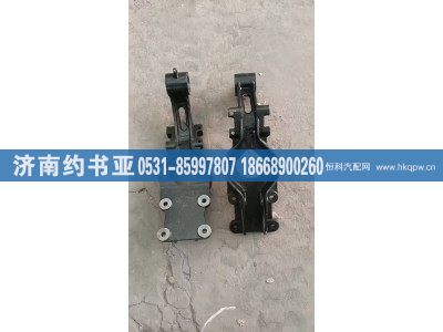 5001281-1301,左下支架,济南约书亚汽车配件有限公司（原华鲁信业）