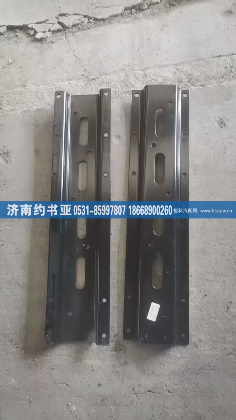 5103391-1600后挡泥板支架