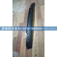 5302350-B90雨刮盖板