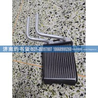 8101210-A65-C0暖风水箱
