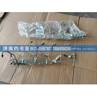 61800080054高压油管