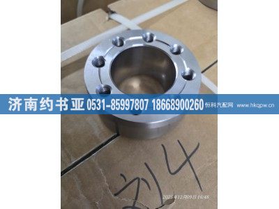 612600020335,曲轴法兰,济南约书亚汽车配件有限公司（原华鲁信业）