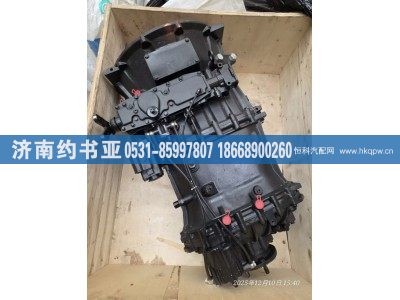 C708DKYA2A40,变速箱,济南约书亚汽车配件有限公司（原华鲁信业）