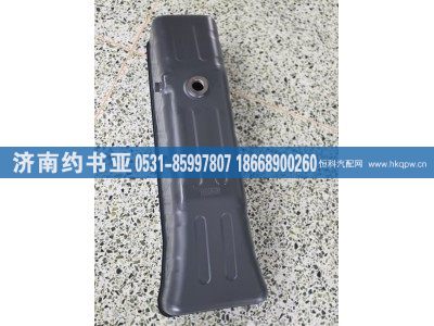 612630010353,油底壳,济南约书亚汽车配件有限公司（原华鲁信业）