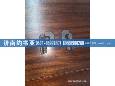 612630010419,托块,济南约书亚汽车配件有限公司（原华鲁信业）