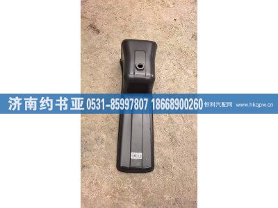 1016070199,油底壳,济南约书亚汽车配件有限公司（原华鲁信业）