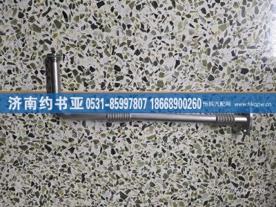 1118080BM01-074A,回油管,济南约书亚汽车配件有限公司（原华鲁信业）