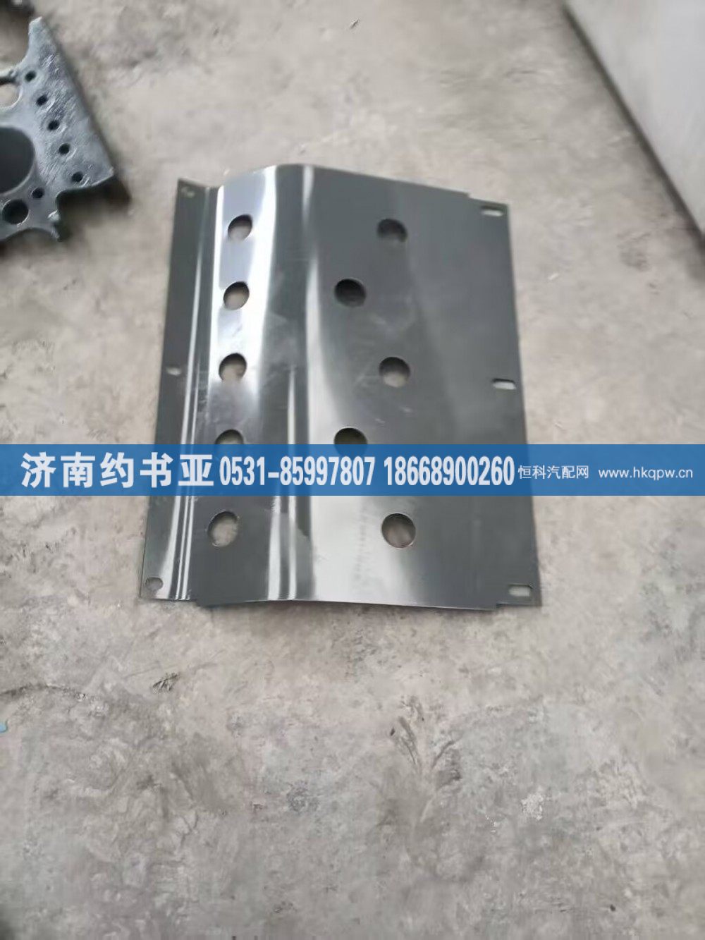 WG9725931212保护板图1