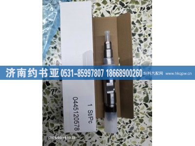 080V10100-6088,喷油器,济南约书亚汽车配件有限公司（原华鲁信业）