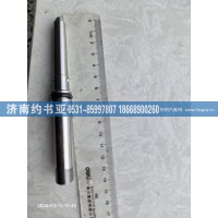 080V10301-5179进油接管