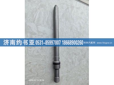 200-10301-6161,进油接管,济南约书亚汽车配件有限公司（原华鲁信业）