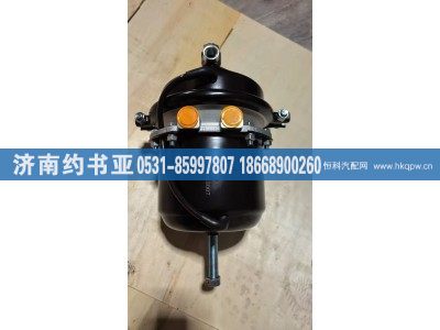 DZ95189363007,后分室,济南约书亚汽车配件有限公司（原华鲁信业）