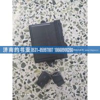 712W28230-6042 Controller for Sinotruk Howo C7H