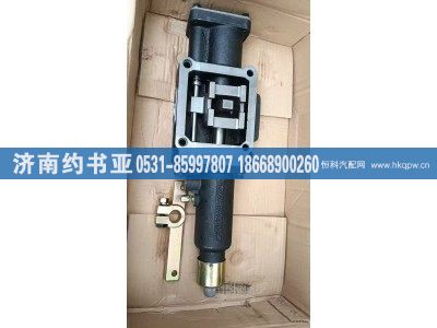 AZ2203210040+001,小盖总成,济南约书亚汽车配件有限公司（原华鲁信业）