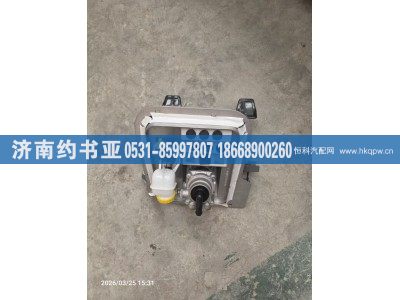 AZ9725360020,组合支架总成,济南约书亚汽车配件有限公司（原华鲁信业）