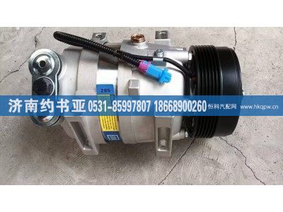 AZ964913000007,压缩机,济南约书亚汽车配件有限公司（原华鲁信业）