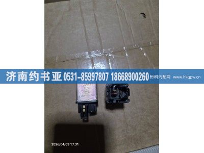 95220-88500,继电器,济南约书亚汽车配件有限公司（原华鲁信业）