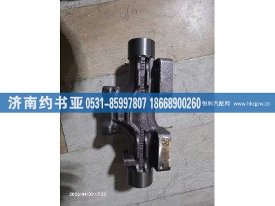 202V08102-0639,排气支管,济南约书亚汽车配件有限公司（原华鲁信业）