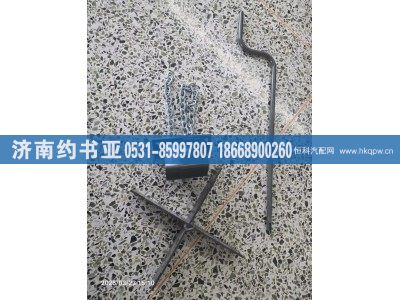 WG9625860035,摇把,济南约书亚汽车配件有限公司（原华鲁信业）