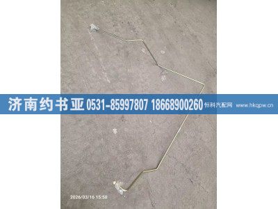 YZ952547000099,钢管,济南约书亚汽车配件有限公司（原华鲁信业）