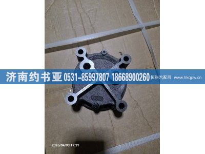 WG2203240035,油泵总成,济南约书亚汽车配件有限公司（原华鲁信业）