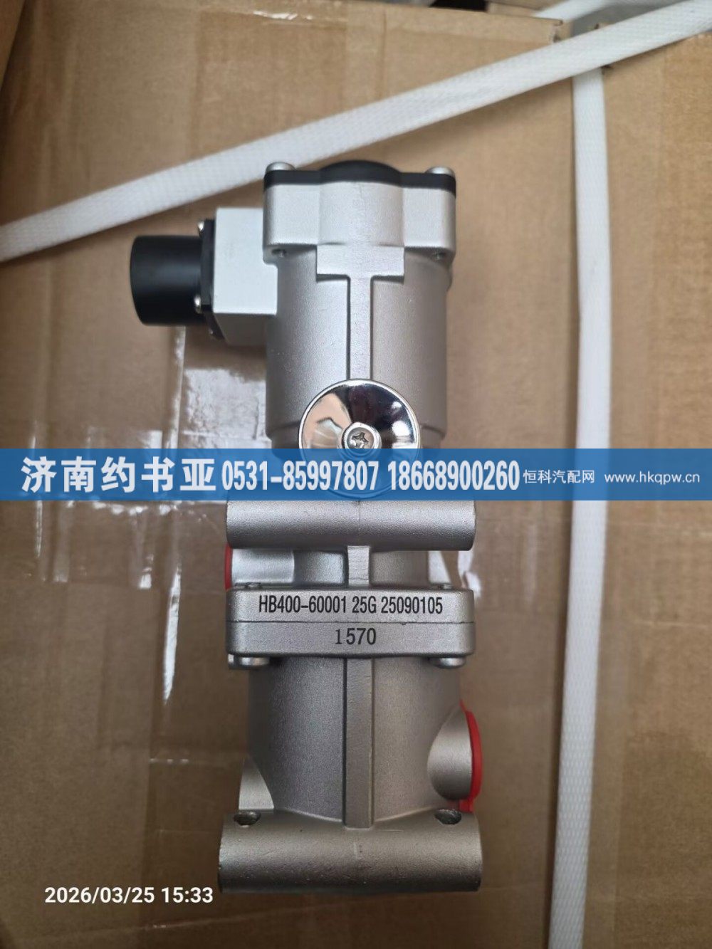 HB400-60001控制阀