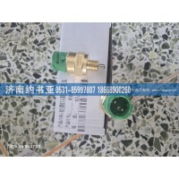 0066DS压力开关